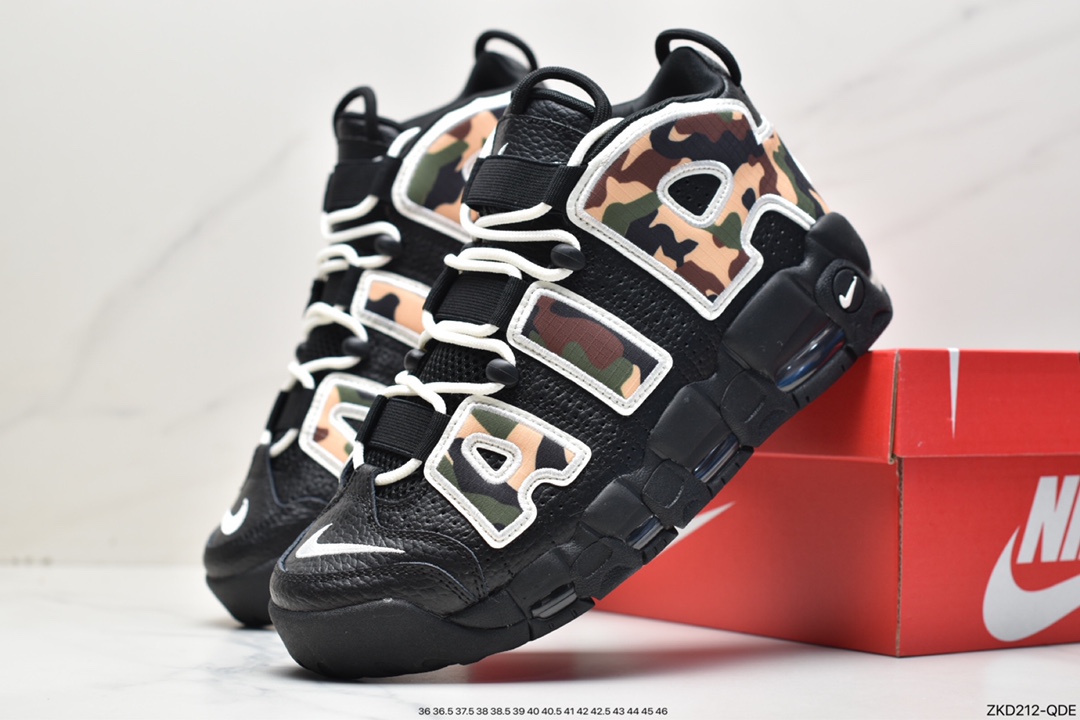 270 Nike Air More Uptempo皮蓬全掌气垫篮球鞋 CJ6122-001