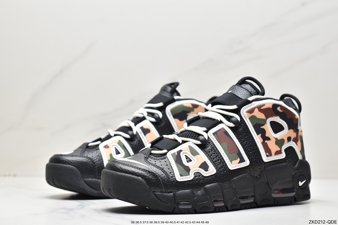 270 Nike Air More Uptempo皮蓬全掌气垫篮球鞋 CJ6122-001