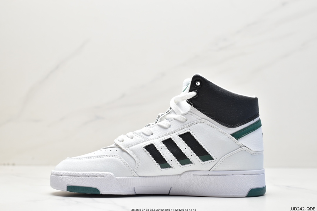 Adidas Drop Step Versatile Single Product Overseas Channel Edition Original Box Original Label Adidas Drop Step Clover FW2037