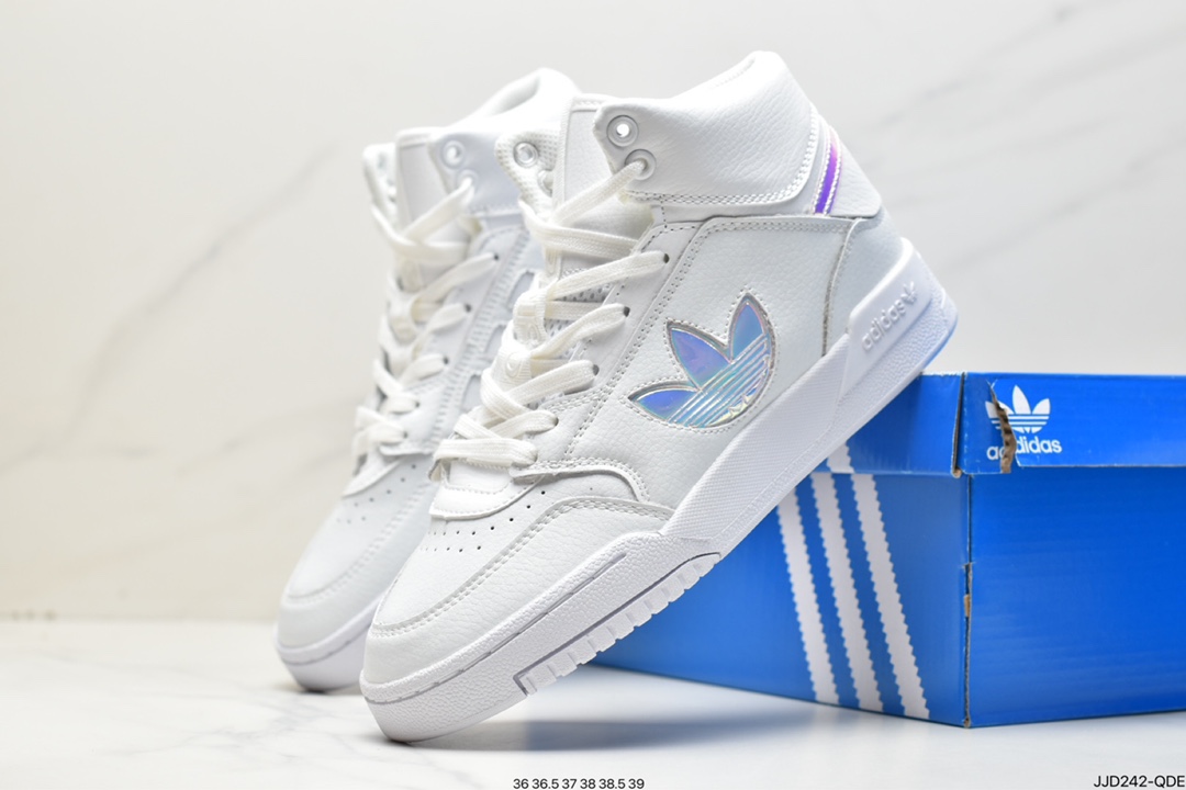 Adidas Drop Step all-match single product overseas channel version GZ2794