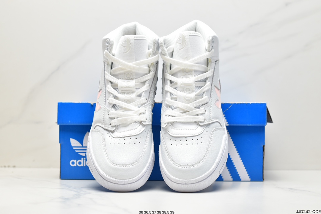 Adidas Drop Step all-match single product overseas channel version GZ2794