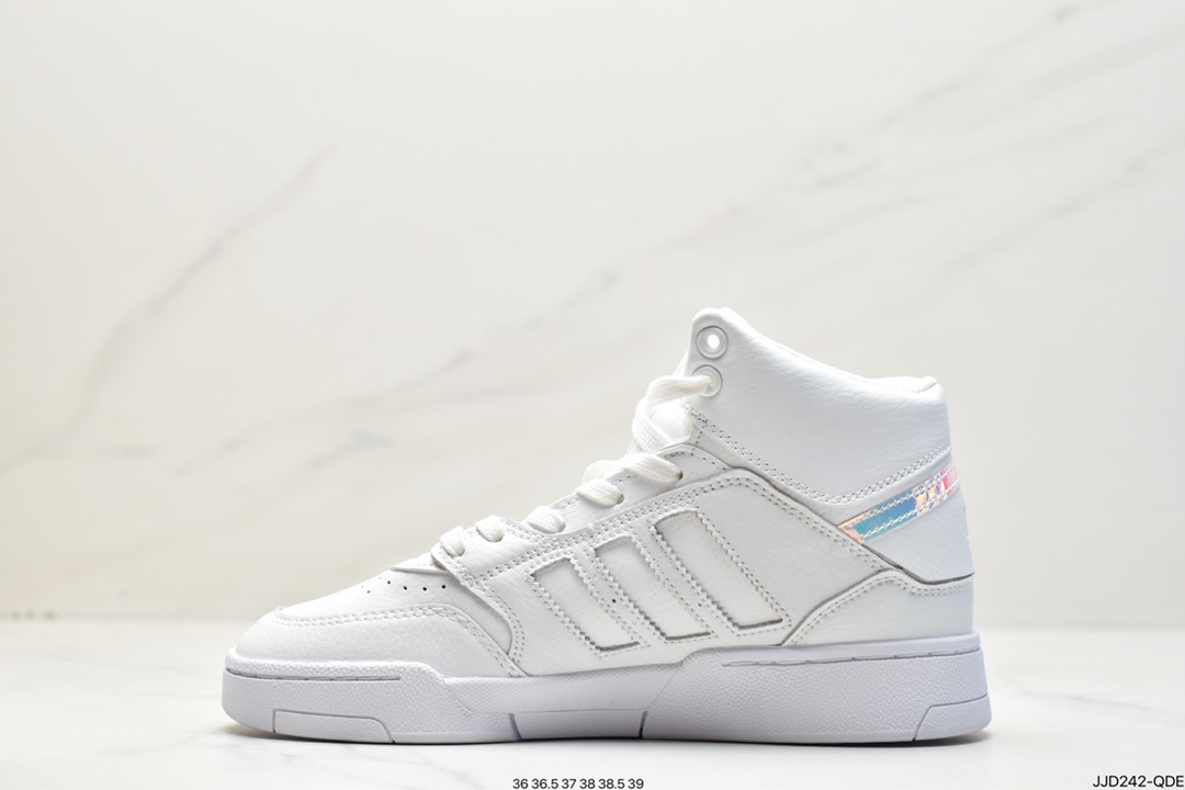 Adidas Drop Step all-match single product overseas channel version GZ2794