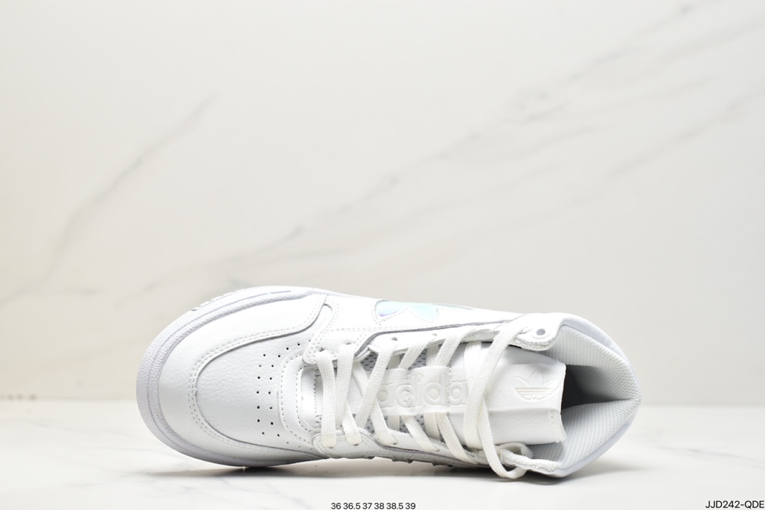 Adidas Drop Step all-match single product overseas channel version GZ2794