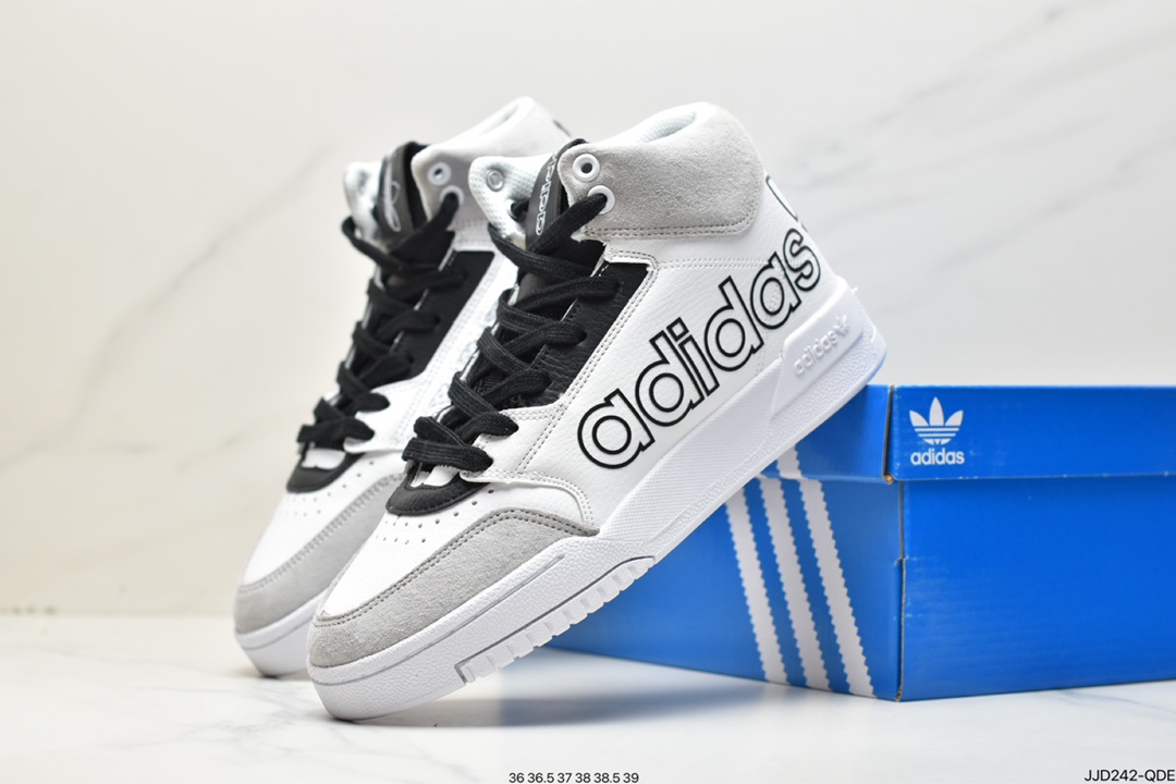 Adidas Drop Step Versatile Single Product Overseas Channel Edition Original Box Original Label Adidas Drop Step Clover GZ2794