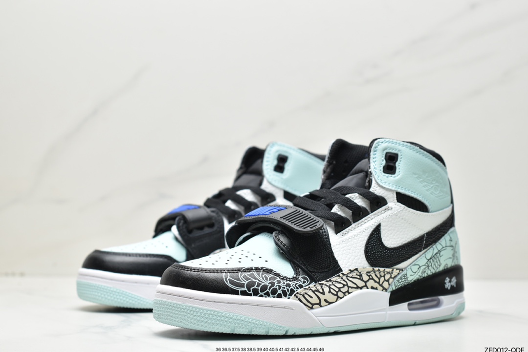 260 Air Jordan Legacy 三合一312 黑彩绿 AV3922-013