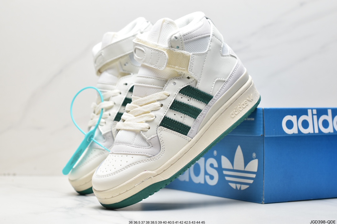 Adidas Forum 84 High Versatile Trendy Casual Sports Shoes GX1519