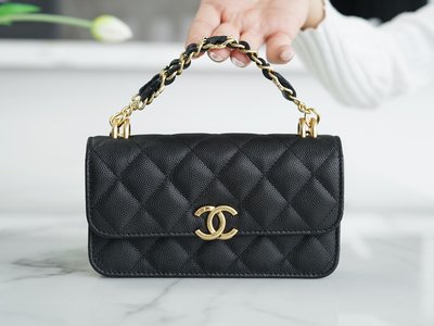 Chanel Mini Bags Sellers Online Black Lychee Pattern Calfskin Cowhide Weave Fall/Winter Collection Vintage Chains