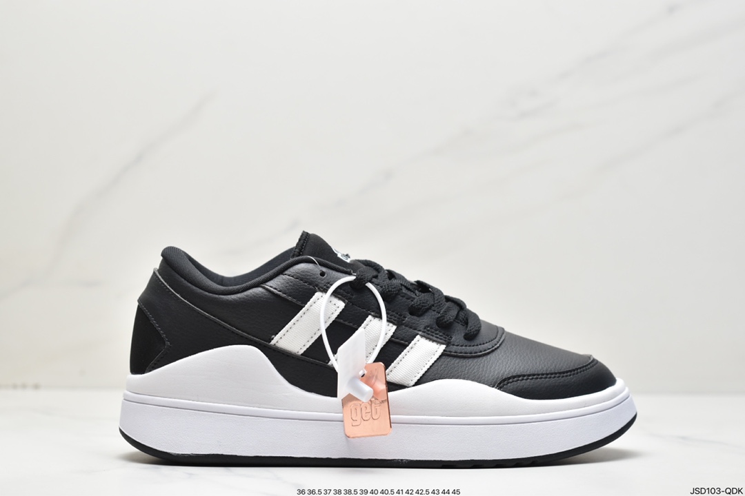 Adidas ADIMA TIC HM Low Matic series low-top thick-soled casual sports shoes ”leather white and black” IG7200