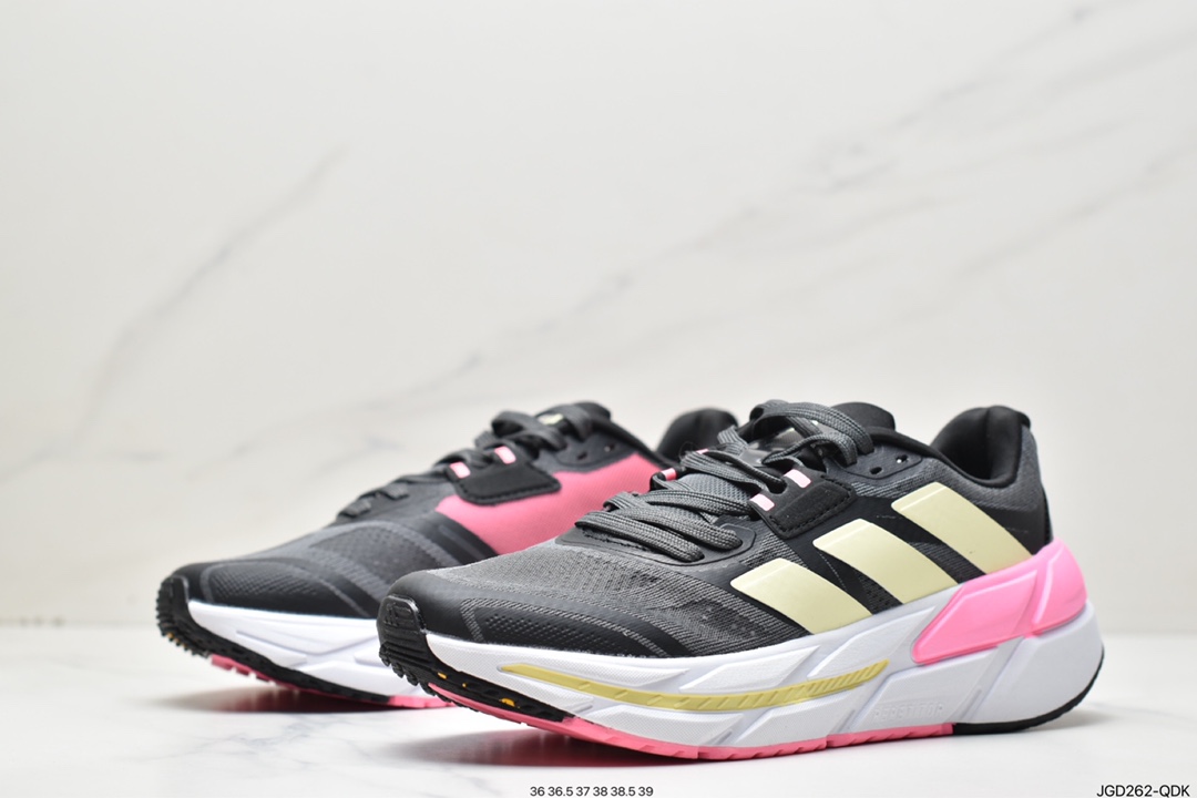 Adidas ADISTAR 1 M thick bottom mesh GY1699