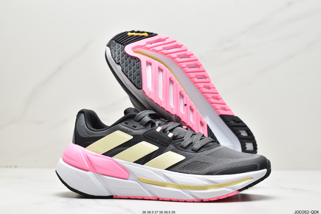 Adidas ADISTAR 1 M thick bottom mesh GY1699