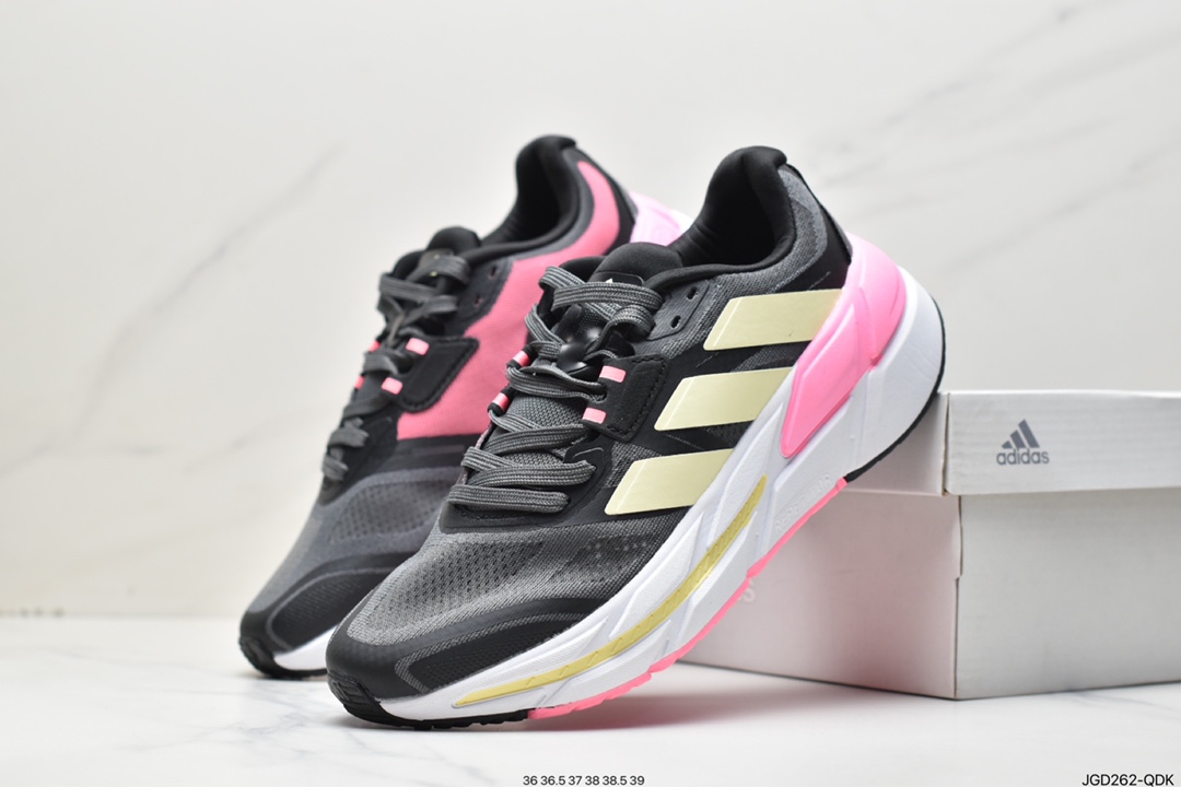 Adidas ADISTAR 1 M thick bottom mesh GY1699