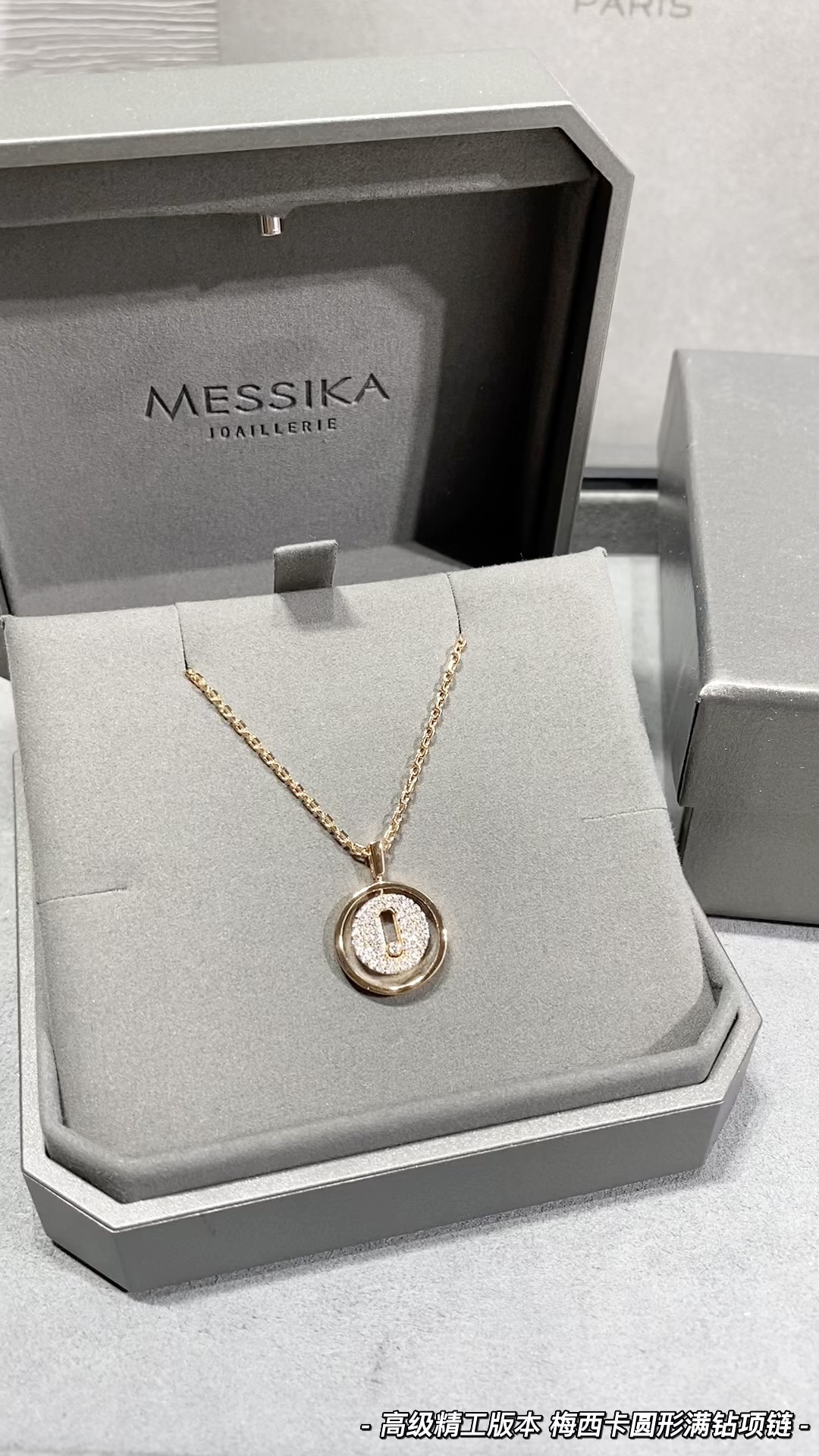 Messika Jewelry Necklaces & Pendants