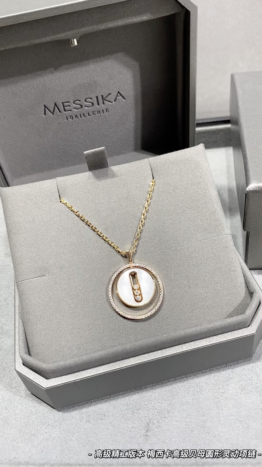 Messika Jewelry Necklaces & Pendants