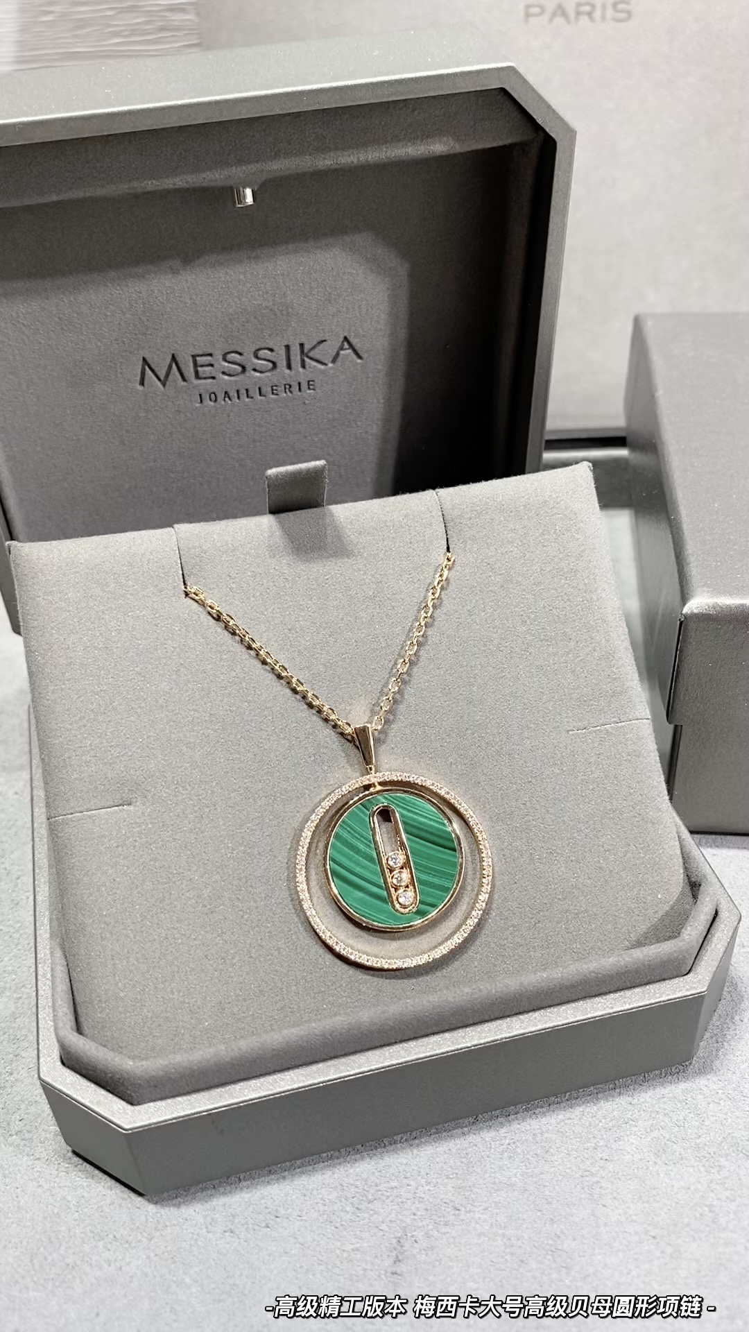 Messika Jewelry Necklaces & Pendants