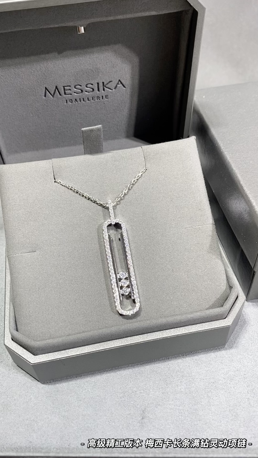 Messika Jewelry Necklaces & Pendants