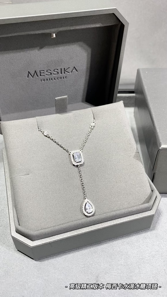 Messika Jewelry Necklaces & Pendants