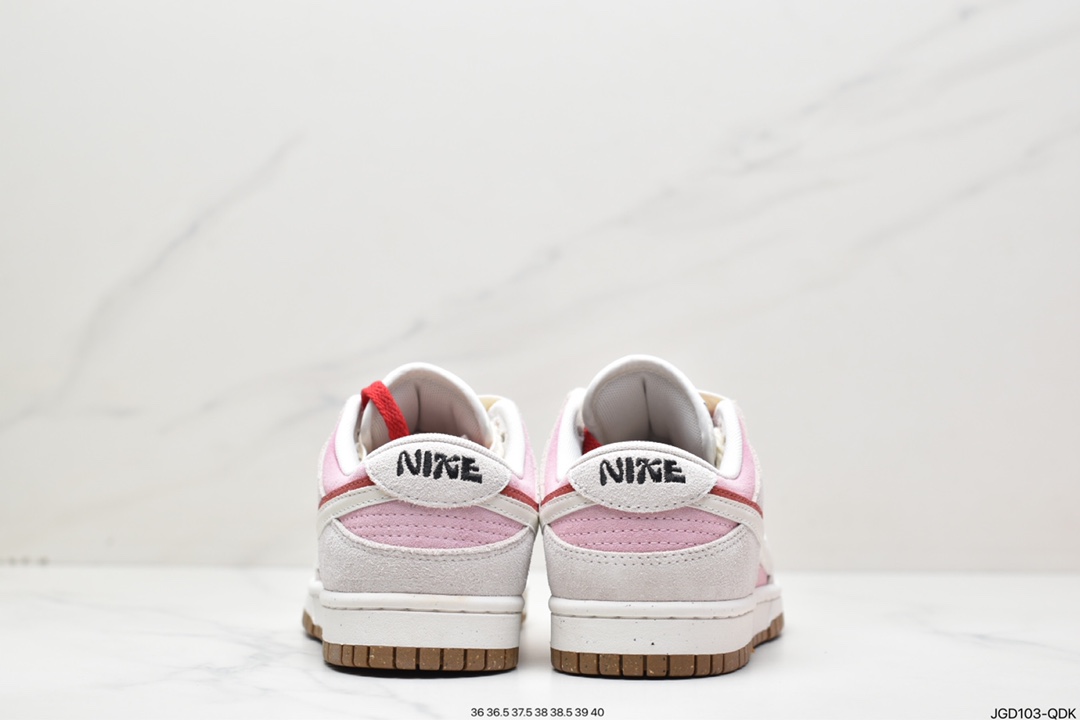 180 Nike SB Dunk Low SE ”85 Grey Green”扣篮系列低帮休闲运动滑板板鞋DO9457-100