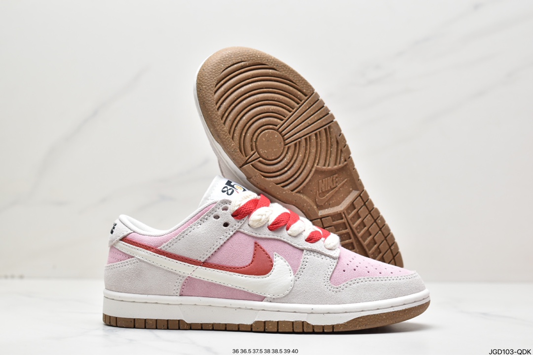 180 Nike SB Dunk Low SE ”85 Grey Green”扣篮系列低帮休闲运动滑板板鞋DO9457-100