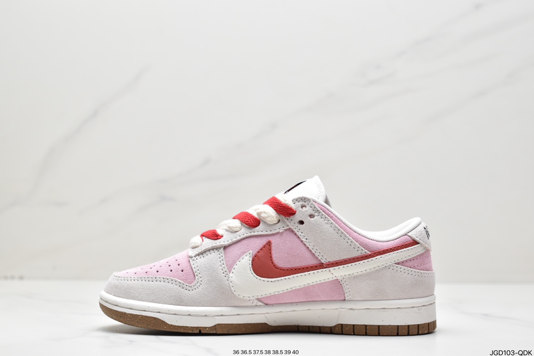 180 Nike SB Dunk Low SE ”85 Grey Green”扣篮系列低帮休闲运动滑板板鞋DO9457-100