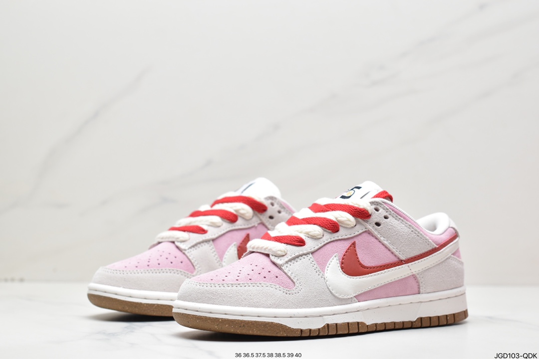 180 Nike SB Dunk Low SE ”85 Grey Green”扣篮系列低帮休闲运动滑板板鞋DO9457-100