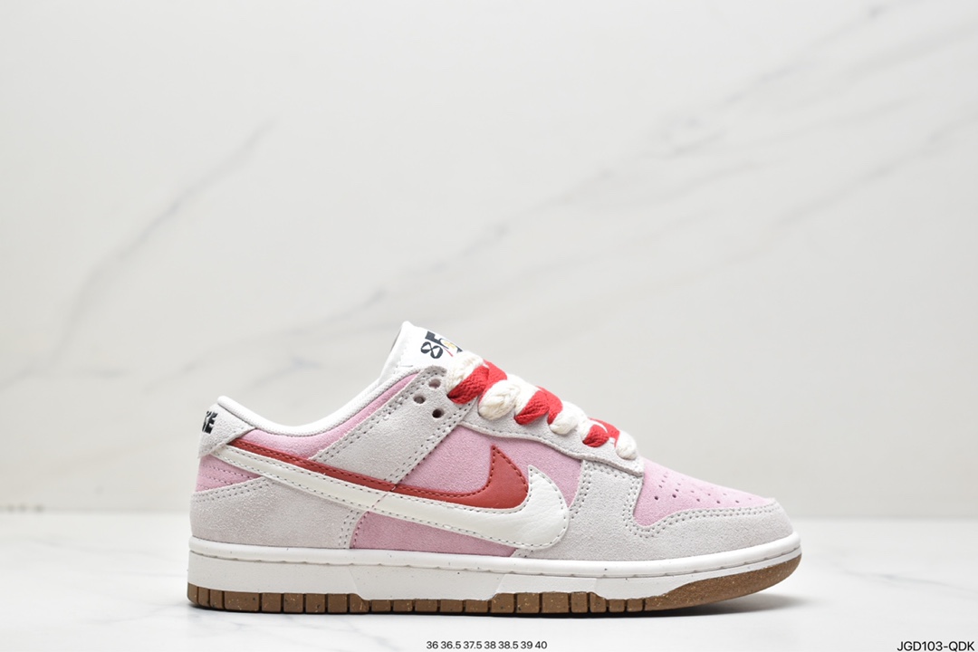 180 Nike SB Dunk Low SE ”85 Grey Green”扣篮系列低帮休闲运动滑板板鞋DO9457-100
