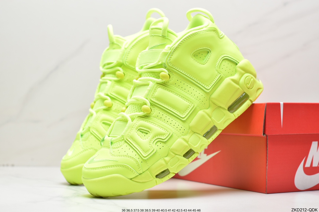 270 Nike Air More Uptempo皮蓬全掌气垫篮球鞋 DX1790-700