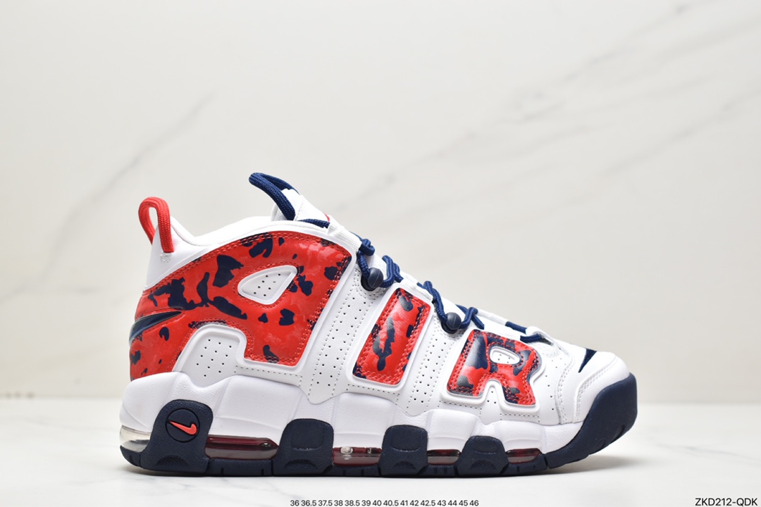 270 Nike Air More Uptempo皮蓬全掌气垫篮球鞋 DX1790-700