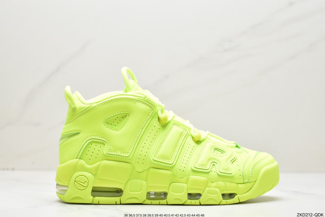 270 Nike Air More Uptempo皮蓬全掌气垫篮球鞋 DX1790-700