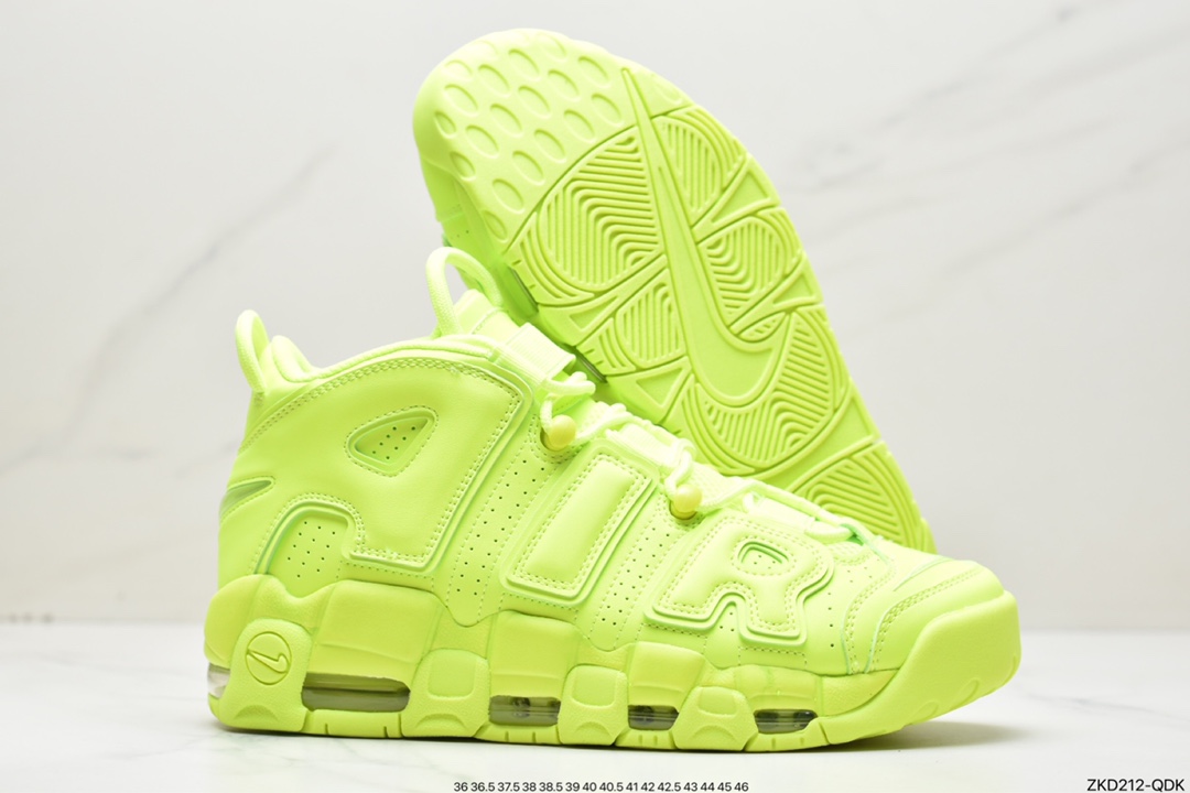 270 Nike Air More Uptempo皮蓬全掌气垫篮球鞋 DX1790-700