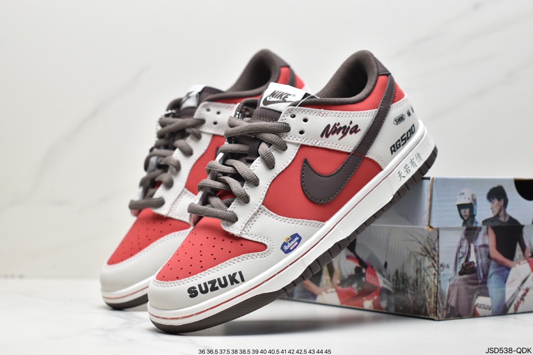 200 耐克Nike SB Dunk Low”Dark Driftwood” 天若有情 RE500-666
