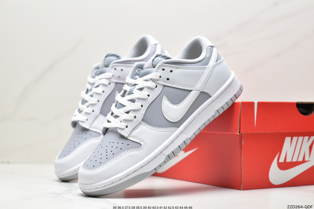 250 Nike Dunk Low 潮流休闲 防滑耐磨低帮板鞋DJ6188-003