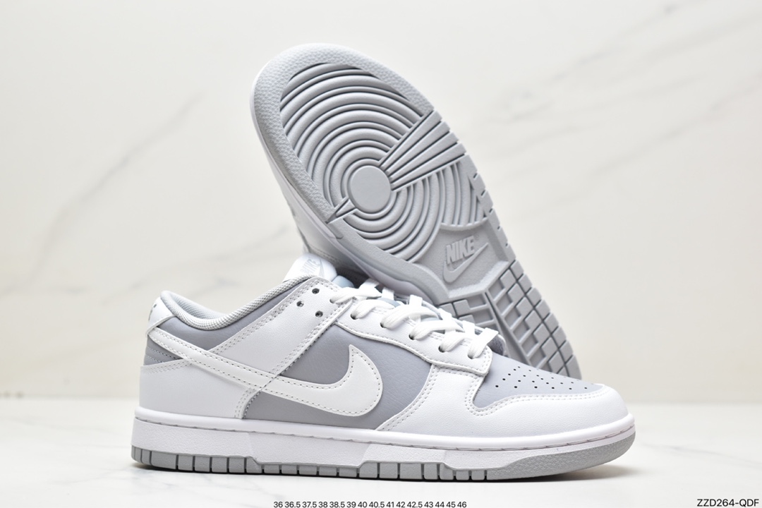 250 Nike Dunk Low 潮流休闲 防滑耐磨低帮板鞋DJ6188-003