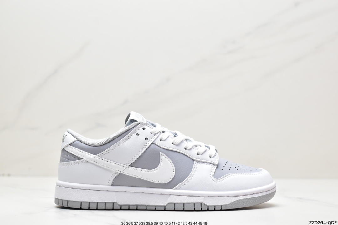 250 Nike Dunk Low 潮流休闲 防滑耐磨低帮板鞋DJ6188-003