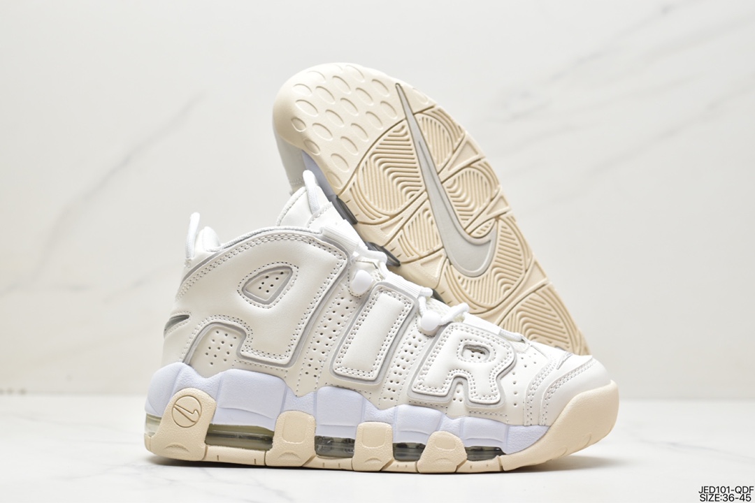 150 耐克Nike WMNS Air More Uptempo GS”Barely Green0”皮蓬初代415082-105