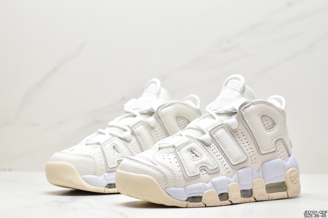 150 耐克Nike WMNS Air More Uptempo GS”Barely Green0”皮蓬初代415082-105