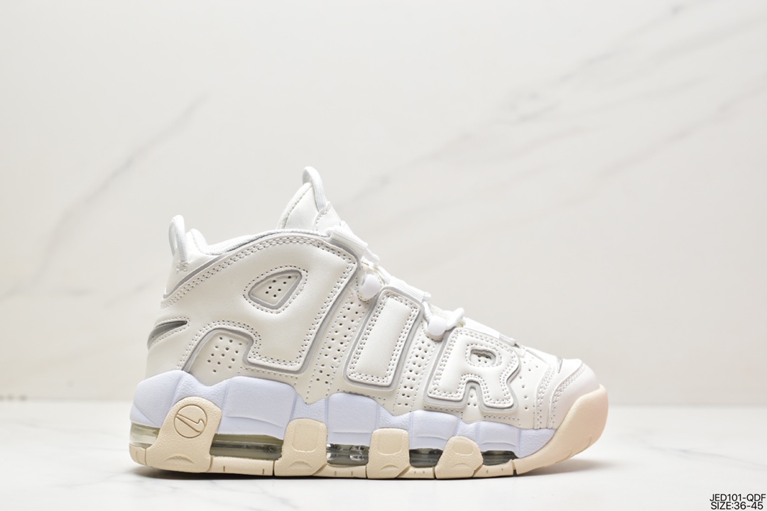 150 耐克Nike WMNS Air More Uptempo GS”Barely Green0”皮蓬初代415082-105