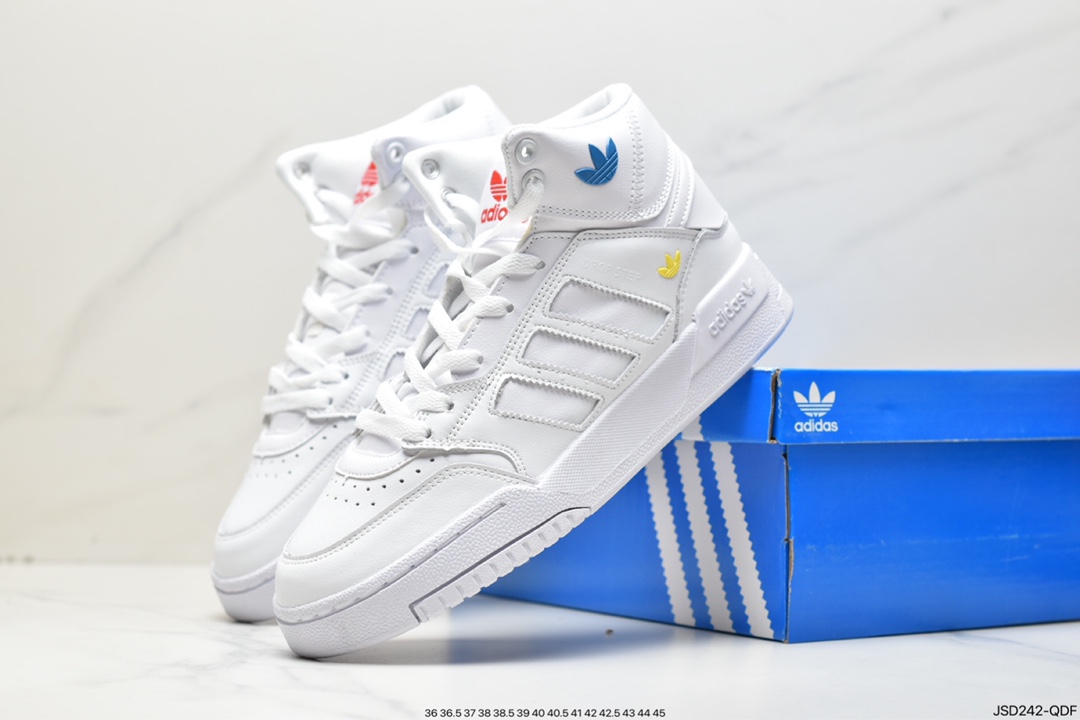 Adidas Drop Step XL 2022 Adidas Clover HP7793