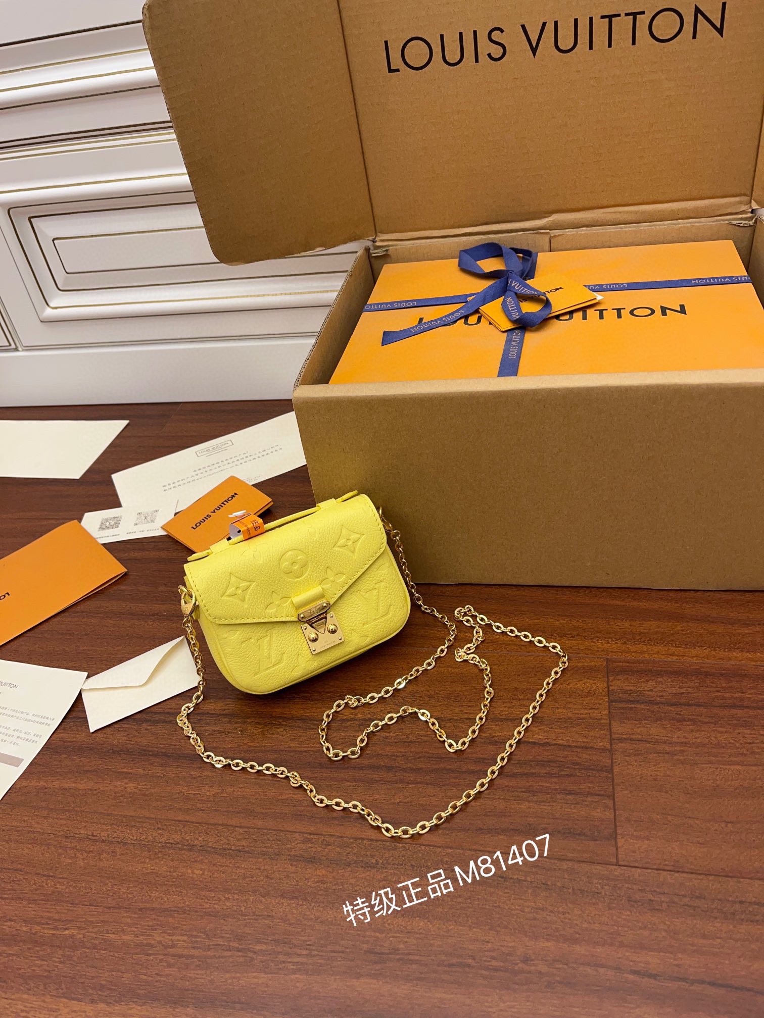 [Louis Vuitton Women