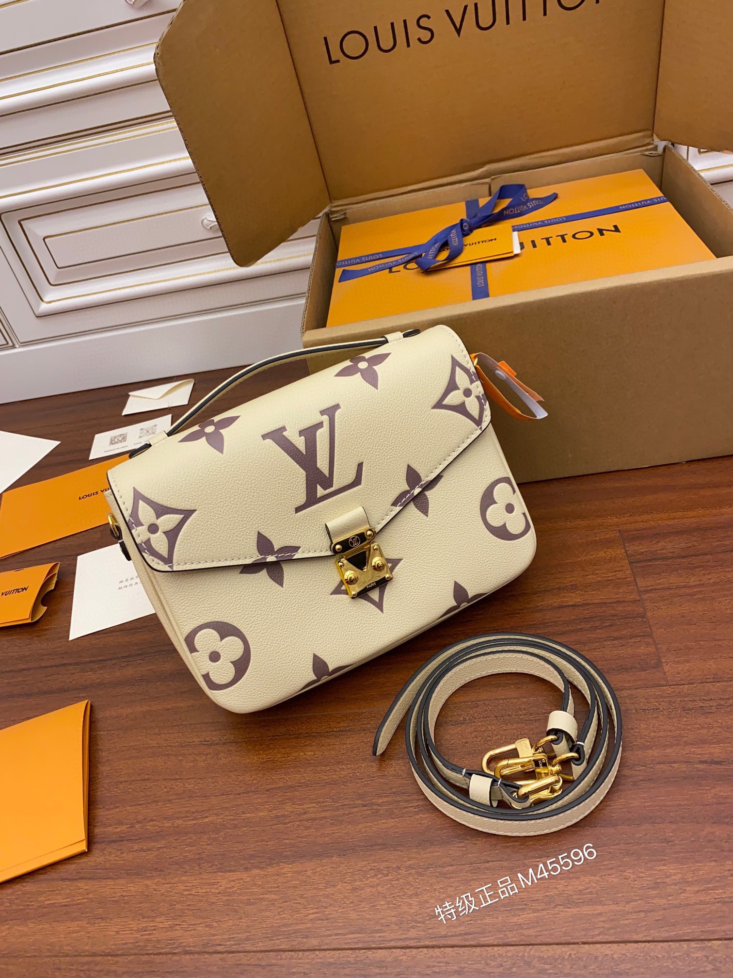 [Louis Vuitton Women