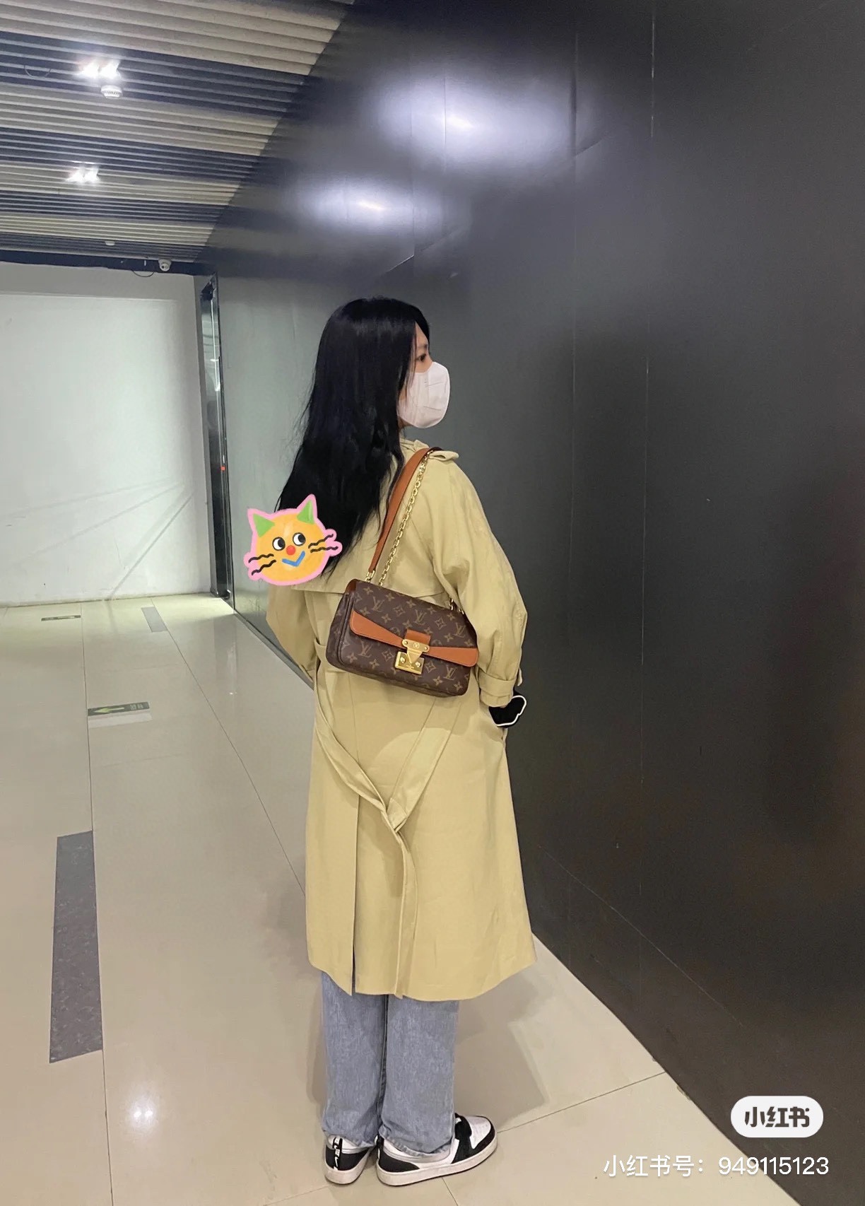 M46127 · Detailed Real Photos. - Bag 6
