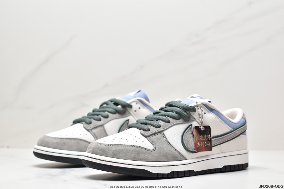 170 Otomo Katsuhiro x Nike SB Dunk Low ”Steamboy OST” 大友克洋 LF0039-012