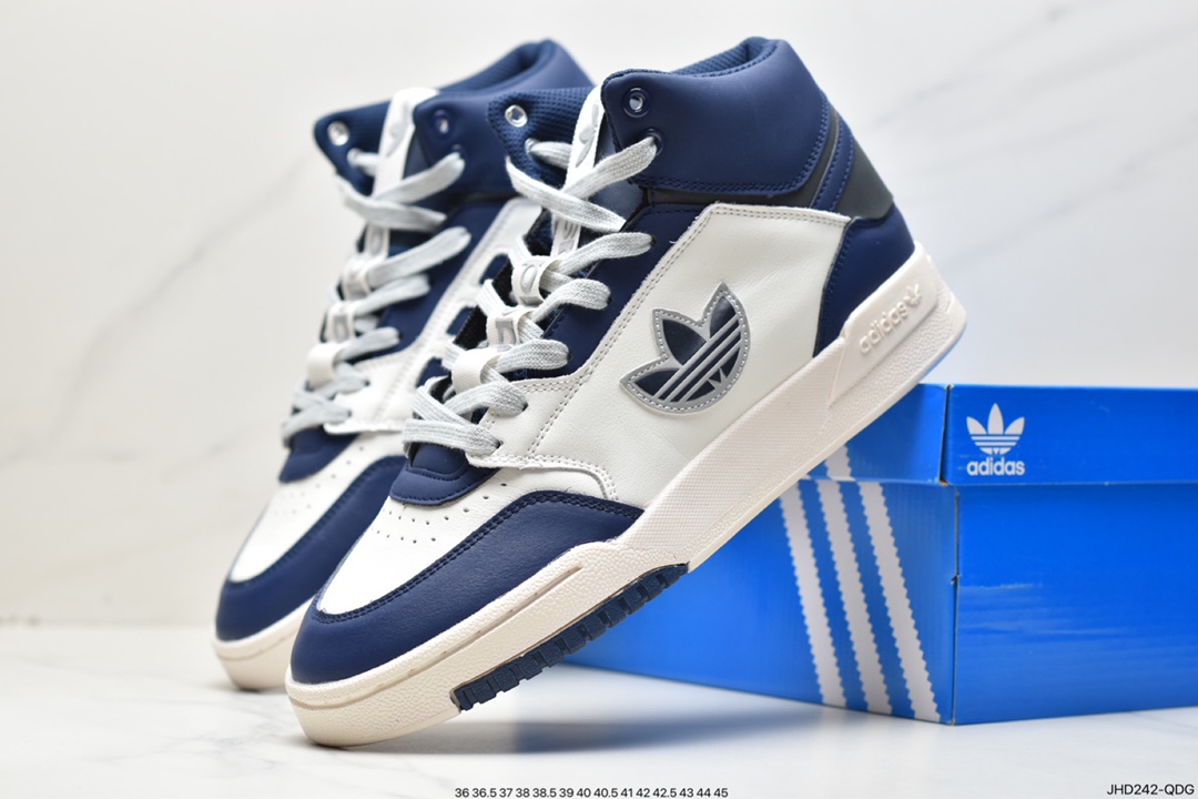 Adidas Drop Step XL 2022 Adi Clover Spring New Campus Basketball Style Lightweight Sports Shoes HQ6946