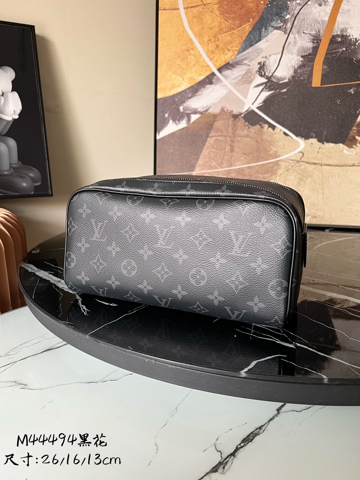 Premium Quality Toiletry Bag M44494 Monogram Eclipse - Bag