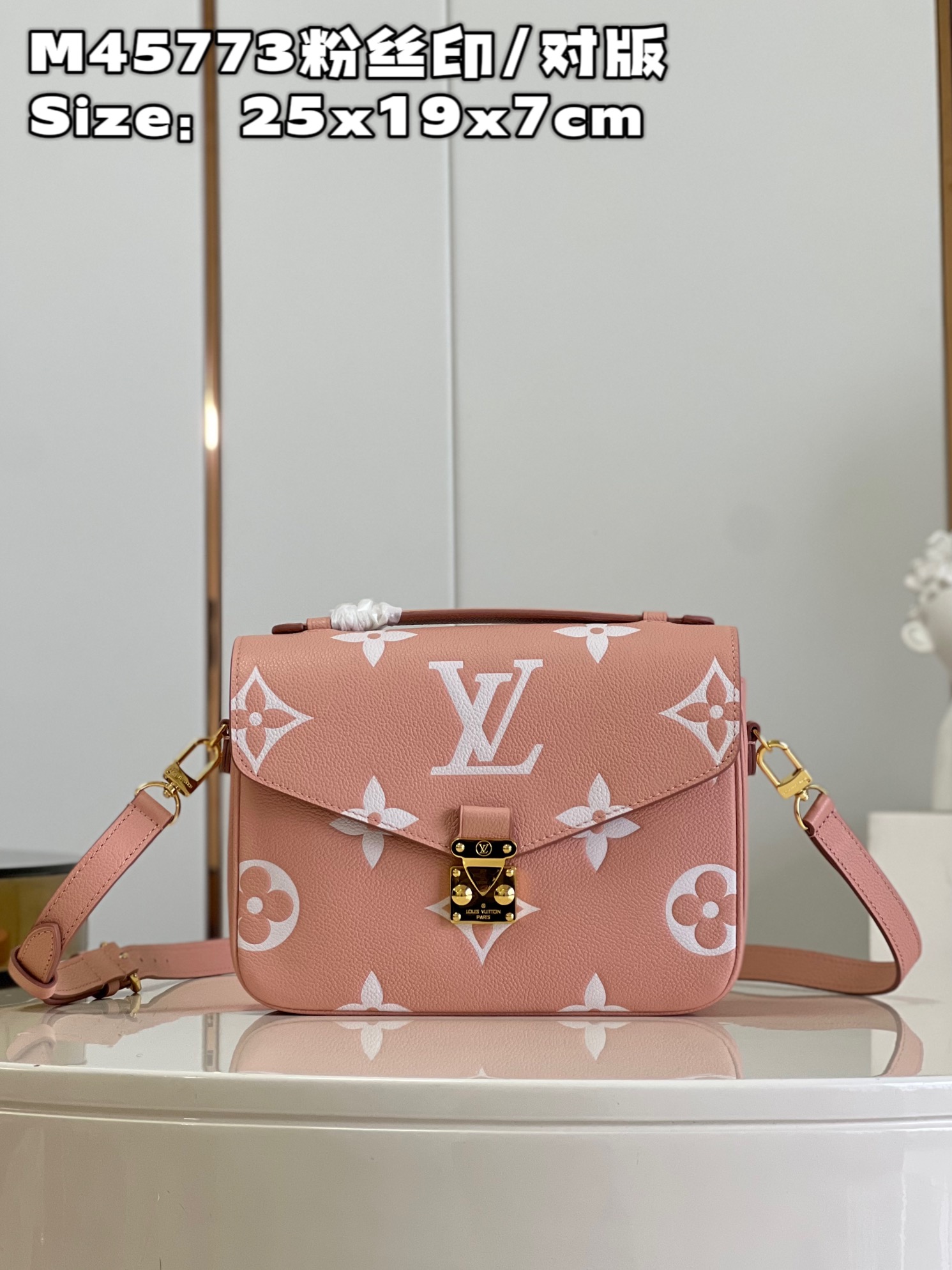 Louis Vuitton LV Pochette MeTis Bags Handbags Printing Empreinte​ M45773