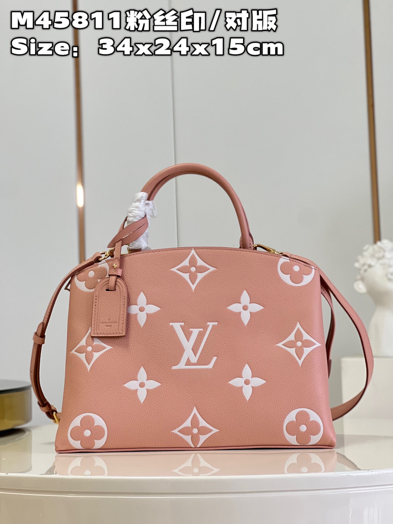 Louis Vuitton Bags Handbags M45811