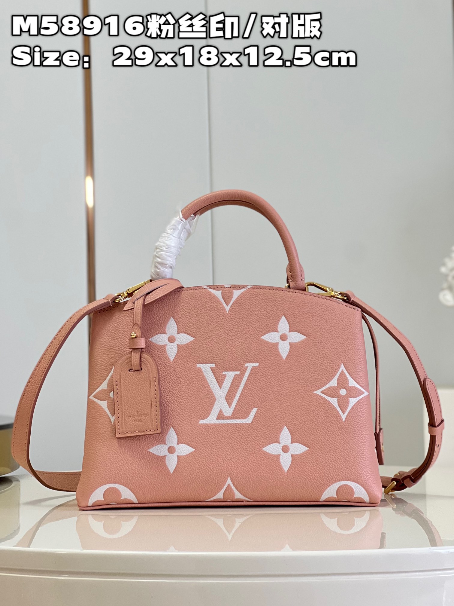 Louis Vuitton LV Petit Palais Bags Handbags M58916