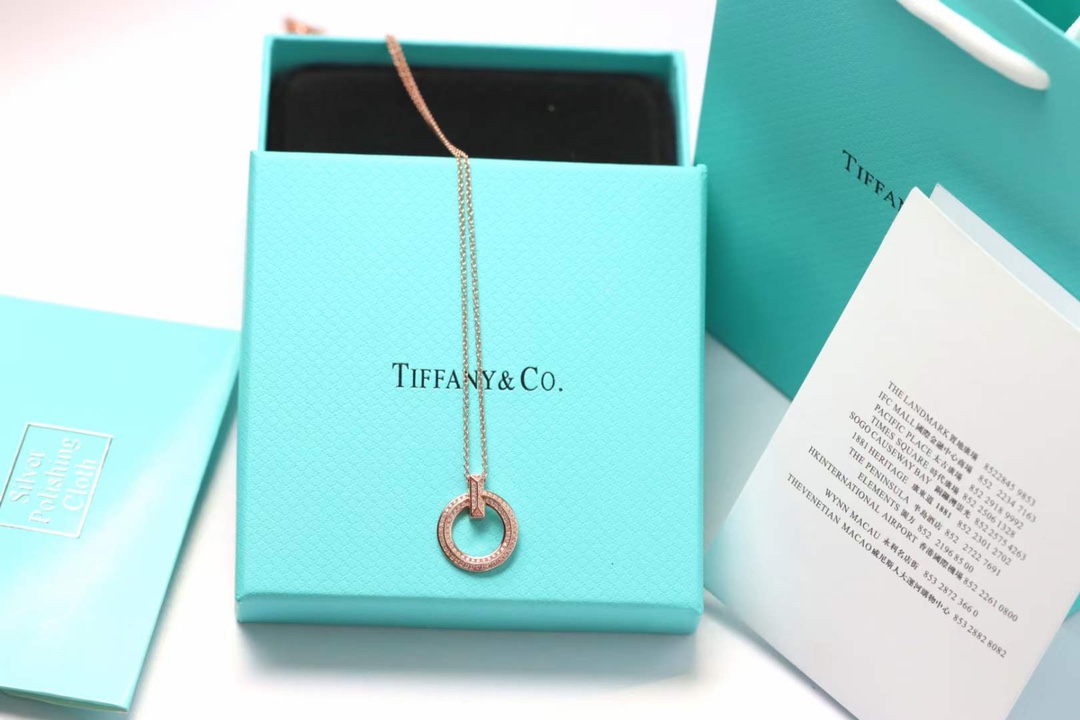Tiffany & Co. Tiffany&Co.T1 系列满钻锁骨项链