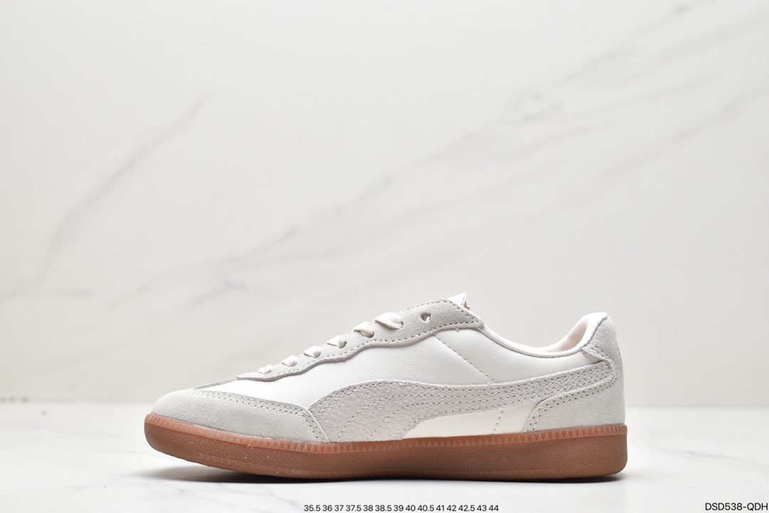 Puma Smash v2 low-top casual running shoe