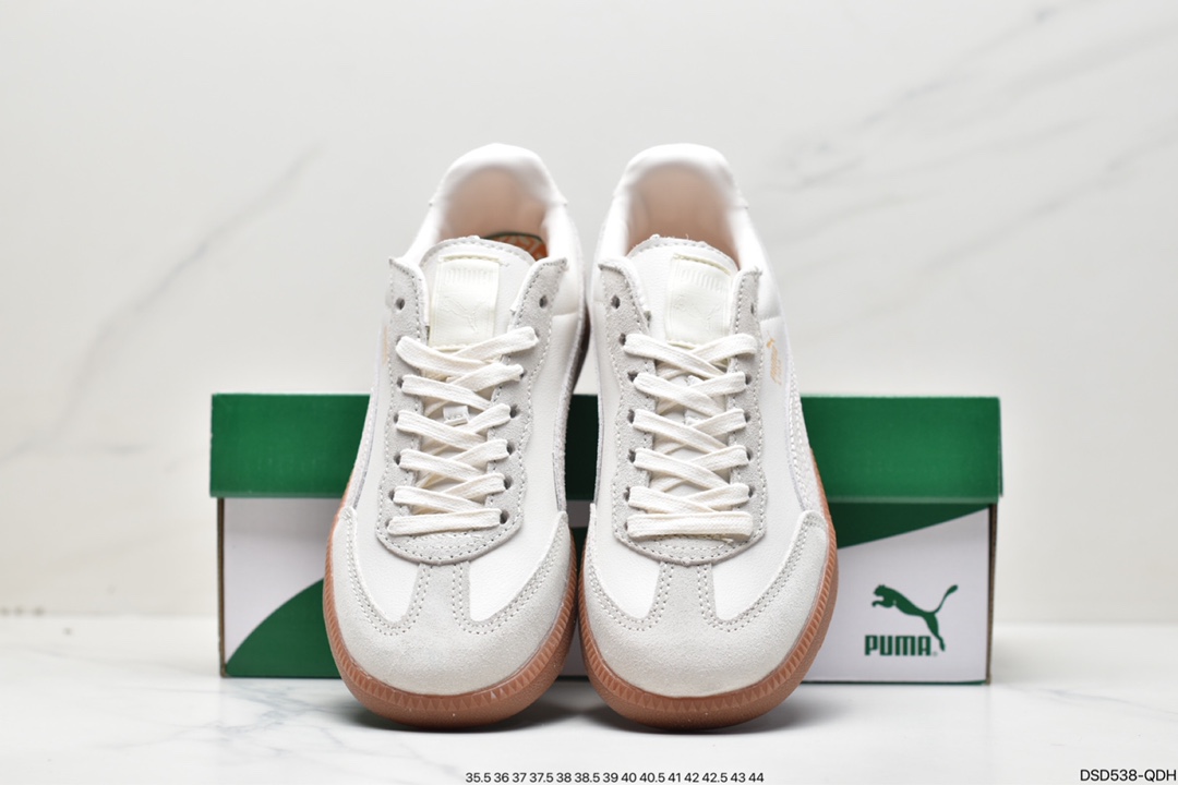 Puma Smash v2 low-top casual running shoe