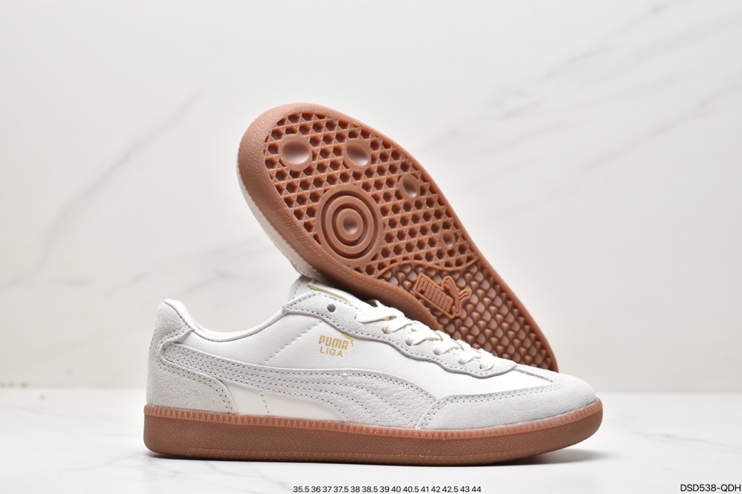 Puma Smash v2 low-top casual running shoe